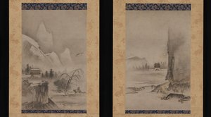 Duas vistas dos Oito Vistas dos Rios Xiao e Xiang, no início do século XVI. de Kantei