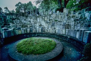 Cemitério Memorial de Hiroshima (foto)