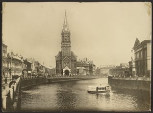 A igreja alemã no canal Moika, São Petersburgo