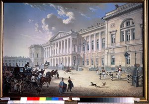 O antigo Palácio Michel em São Petersburgo (O antigo Palácio Michel em São Petersburgo). Pintura de Karl Petrovich Beggrov (1799-1875). guache sobre papel