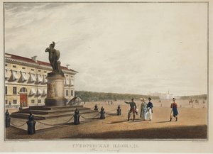 A Praça Suvorov (Souvorov) em São Petersburgo - Karl Petrovich Beggrov (1799-1875). Litografia, aguarela