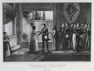 Primeira reunião do conde Ivan Paskevich com Abbas Mirza, 1828