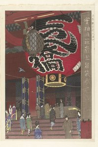 A grande lanterna do templo Kannon em Asakusa Asakusa Kannondo ochochin (título da série no objeto) de Kasamatsu Shirô
