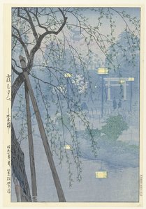 A beira do lago Shinobazu durante uma noite enevoada.
Kasumu yube Shinobazu chihan (título sobre o objecto) de Kasamatsu Shirô