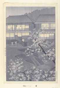 As fontes termais de Shuzenji Shuzenji onsen (título no objeto) de Kasamatsu Shirô