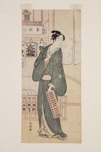 Actor Iwai Hanshir? IV como Hisamatsu (impressão a cores de bloco de madeira) de Katsukawa Shuncho