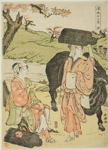 Boi (Ushi), da série "Doze Horas do Mundo Flutuante (Ukiyo juni shi)" de Katsukawa Shuncho