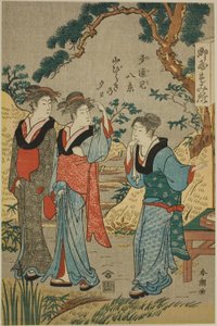 A primeira noite nas montanhas (Yamabiraki no yûhi) de Katsukawa Shuncho