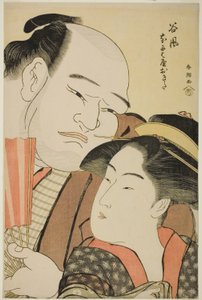 te sumo w re ster tanikaze idea d te wai t less acordar de te naniwaya de Katsukawa Shuncho