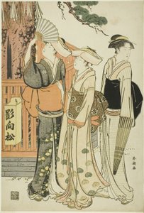 Três mulheres na base de um pinheiro sagrado de Katsukawa Shuncho