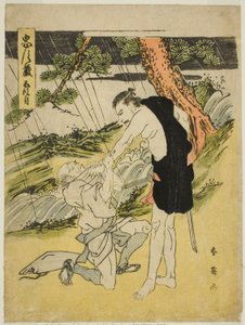 Quinto ato: Estrada Yamazaki da peça Chushingura (Tesouro dos Quarenta e Sete Leais Retentores) de Katsukawa Shun