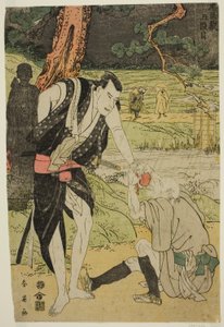 Quinto ato: Estrada Yamazaki da peça Chushingura (Tesouro dos Quarenta e Sete Leais Retentores) de Katsukawa Shun