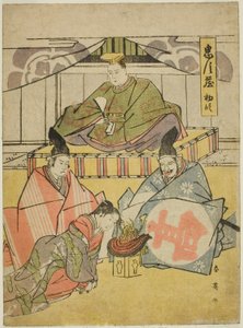 Primeiro ato: Santuário Tsurugaoka Hachiman da peça Chushingura (Tesouro dos Quarenta e Sete Leais Retentores) de Katsukawa Shun