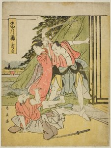 Terceiro Ato: A cena da briga da peça Chushingura (Tesouro dos Quarenta e Sete Leais Retentores) de Katsukawa Shun