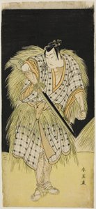 Os actores Mimasu Tokujirô I como Hayano Kampei (à esquerda) e Nakayama Kojûrô VI como Ono Sadakurô (à direita) em "Tesouro dos 47 Leais Retentores" ("Kanadehon chûshingura") de Katsukawa Shun