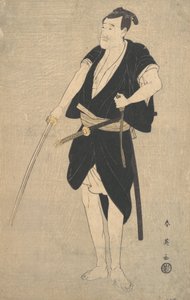 Um ator como Sadakuro nos quarenta e sete Ronins, final do século 18 e início do século 19. de Katsukawa Shun