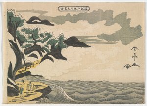 Neve da noite no Monte. Hira, período Edo, c.1810s (impressão em xilogravura a cores) de Katsukawa Shun