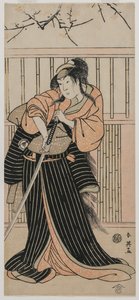 Iwai Hanshirō IV como uma mulher com uma espada