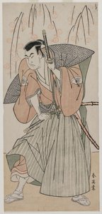 Onoe Matsuuke I como um Samurai de pé debaixo de uma cerejeira de Katsukawa Shunei