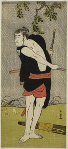 O ator Ichikawa Komazo II como Ono Sadakuro na peça Chuko Ryogoku Ori, representada no Teatro Nakamura no sétimo mês de 1790 de Katsukawa Shun
