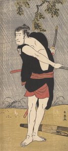 Tee c e r Ichikawa Komazo Bom membro Tee Road f Onosada Black, não é? 1790. de Katsukawa Shun