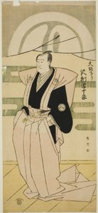 O ator Sawamura Sojuro III em traje cerimonial, por ocasião do seu regresso de Osaka, no Teatro Nakamura, no primeiro mês de 1793 de Katsukawa Shun