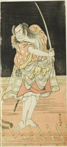 Os actores Nakamura Nakazô I como Danshichi Kurobei e Ichikawa Danjûrô V como Issun Tokubei em "Espelho de Osaka no Festival de verão" ("Natsu Matsuri Naniwa Kagami"). de Katsukawa Shunkо̄