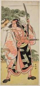 O ator Ichikawa Danjuro V como Kajiwara Genta Kagesue na peça Yuki Nazuna Saiwai Soga, representada no Teatro Kiri no primeiro mês de 1787 de Katsukawa Shunkо̄