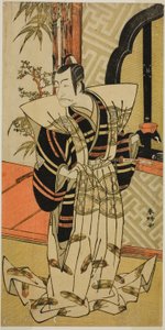 O ator Ichikawa Danjuro V como Kajiwara Heiji () na peça Hiragana Seisuiki (), representada no Teatro Morita () no terceiro mês de 1776 () de Katsukawa Shunkо̄