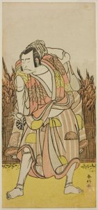 O ator Nakamura Nakazo I como Hachiman Taro Yoshiie () na peça Oshu Adachi ga Hara (), representada no Teatro Nakamura () no quarto mês de 1775 () de Katsukawa Shunkо̄