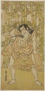 O ator Nakamura Sukegoro II num papel não identificado de Katsukawa Shunkо̄