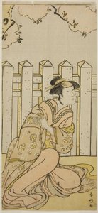 O ator Osagawa Tsuneyo II como Onoe na peça Haru no Nishiki Date-zome Soga, representada no Teatro Nakamura no quarto mês de 1790 de Katsukawa Shunkо̄