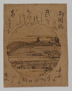 Pôr do sol na ponte Ryōgoku de Katsukawa Shunkō II (Shunsen)