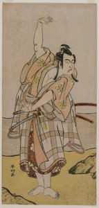 Ator Ichikawa Yaozō II como Sakuramaru