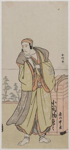 Ichikawa Yaozo II como vendedor ambulante itinerante, meados ou final da década de 1770. de Katsukawa Shunko