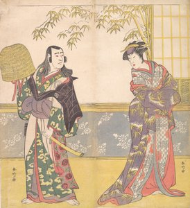 Actores Kabuki Sawamura Sojuro III e Sanogawa Ichimatsu III em A Courtesan