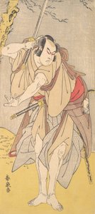 O ator Onoe Matsuuke como um samurai com uma espada desembainhada, 1786.