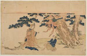 O Robe Pluma (Hagoromo)