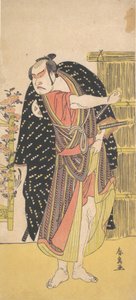 O Terceiro Otani Hiroji como um Samurai de pé perto de uma Cerca Alta, ca. 1785.