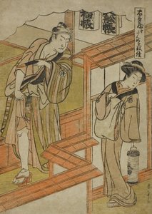 Ato Dez: O Amakawaya da peça Chushingura (Tesouro dos Retentores Leais), c.1779-80 (impressão em xilogravura colorida; chuban) de Katsukawa Shunsho