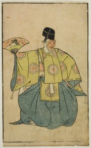 Um ator como Okina, de "A Picture Book of Stage Fans (Ehon butai ogi)" de Katsukawa Shunsho