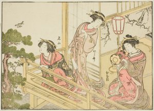 Cortesãs do Chojiya, do livro "Espelho das Mulheres Bonitas dos Bairros do Prazer (Seiro bijin awase sugata kagami)", vol. 1 de Katsukawa Shunsho