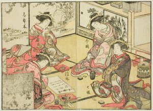 Cortesãs da Kadokaneya, do livro "Espelho de Belas Mulheres dos Bairros do Prazer (Seiro bijin awase sugata kagami)", vol. 2 de Katsukawa Shunsho