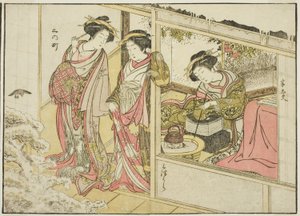 Cortesãs da Nakaomiya, do livro "Espelho de Belas Mulheres dos Bairros do Prazer (Seiro bijin awase sugata kagami)", vol. 2 de Katsukawa Shunsho