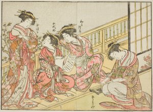 Cortesãs do Takeya, do livro "Espelho de Belas Mulheres dos Bairros do Prazer (Seiro bijin awase sugata kagami)", vol. 1 de Katsukawa Shunsho