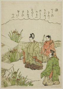 "Ho": Ponte Yatsuhashi na província de Mikawa, da série "Tales of Ise in Fashionable Brocade Pictures (Furyu nishiki-e Ise monogatari)" de Katsukawa Shunsho