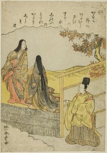 "I": Coming of Age, da série "Tales of Ise in Fashionable Brocade Pictures (Furyu nishiki-e Ise monogatari)" de Katsukawa Shunsho