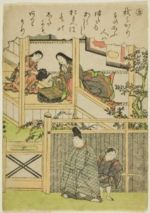 "Ki", da série "Tales of Ise in Fashionable Brocade Pictures (Furyu nishiki-e Ise monogatari)" de Katsukawa Shunsho