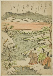 "Eu", da série "Tales of Ise in Fashionable Brocade Pictures (Furyu nishiki-e Ise monogatari)" de Katsukawa Shunsho
