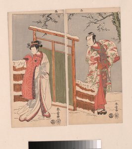 Minamoto no Yoritomo Sono Yuki é uma dama. de Katsukawa Shunsho